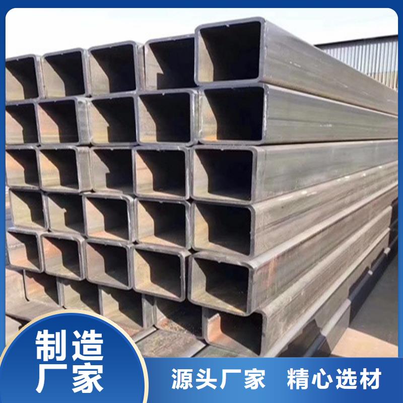 方管正規(guī)廠家，直角尖角無(wú)縫鍍鋅方矩管