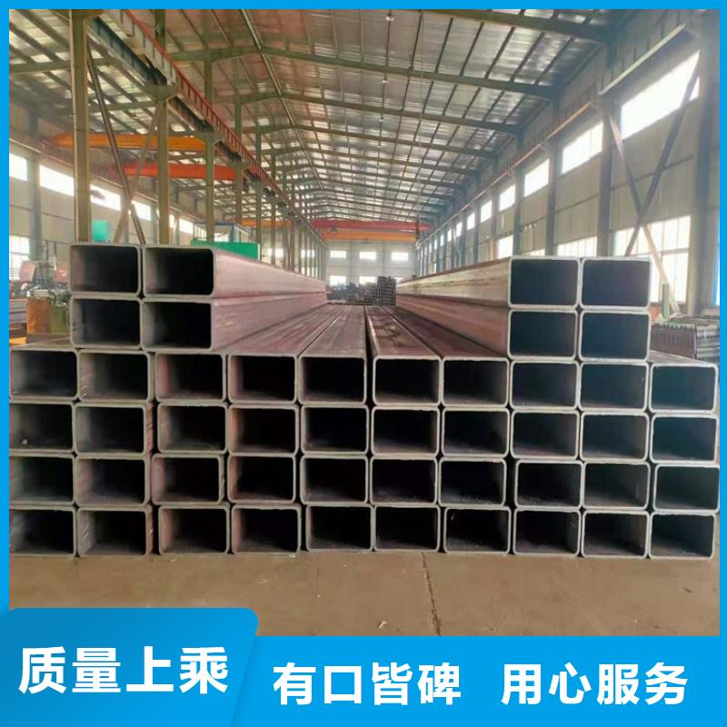 方矩管冷拉麻花鋼廠家大廠家實力看得見