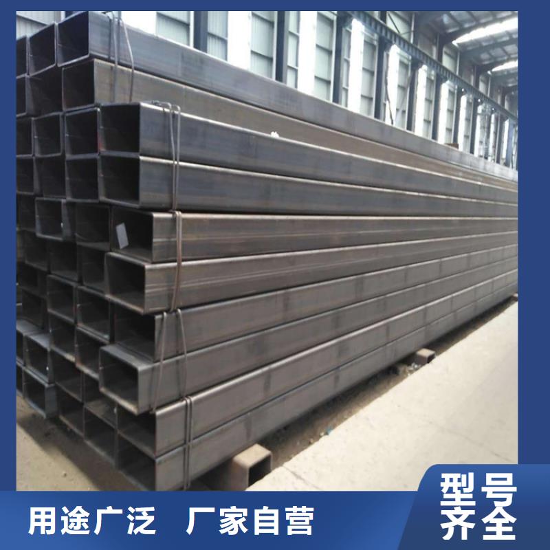 批發尖角方管_品牌廠家
