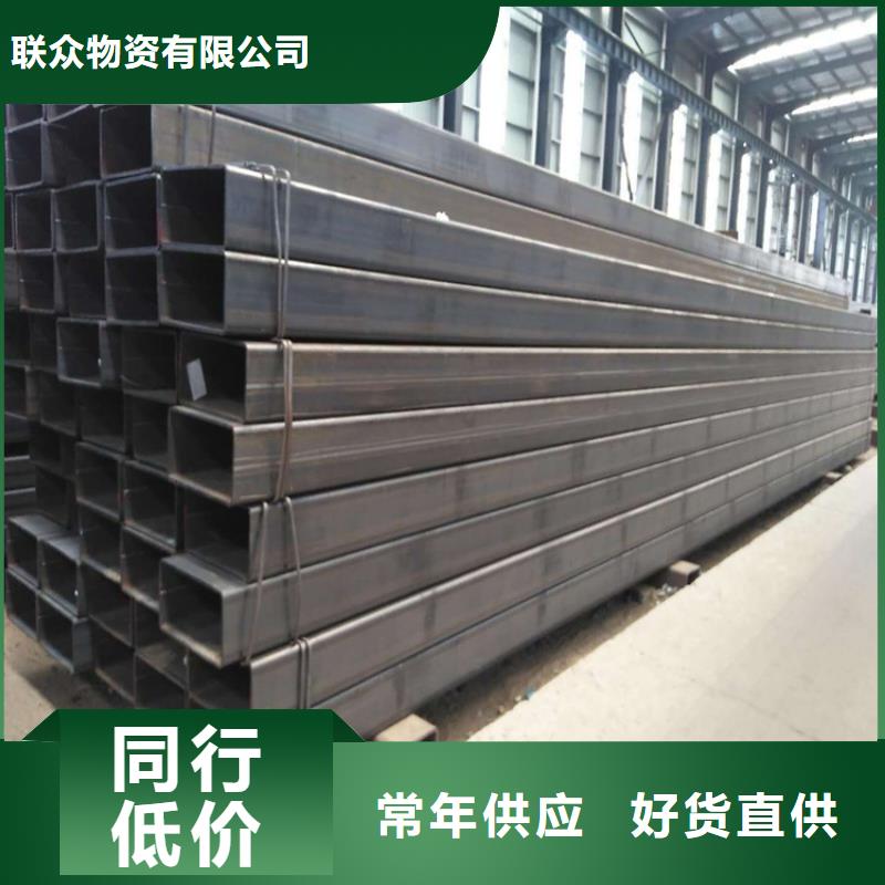 16Mn方管200*200