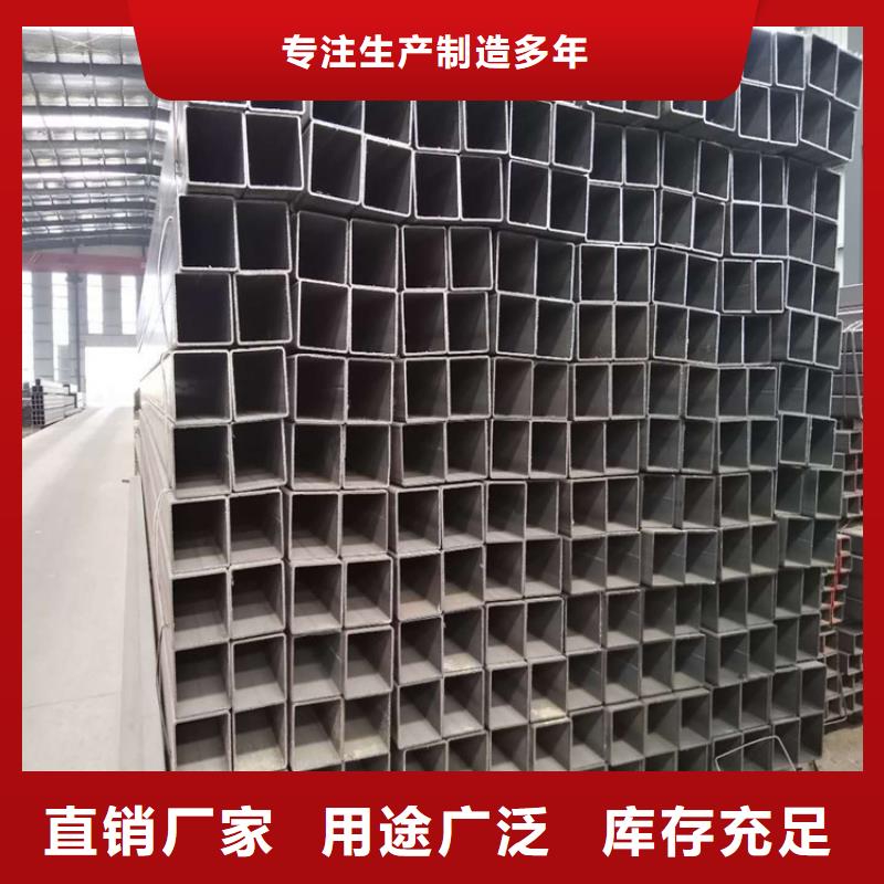 方矩管價格實惠，直角尖角無縫鍍鋅方矩管