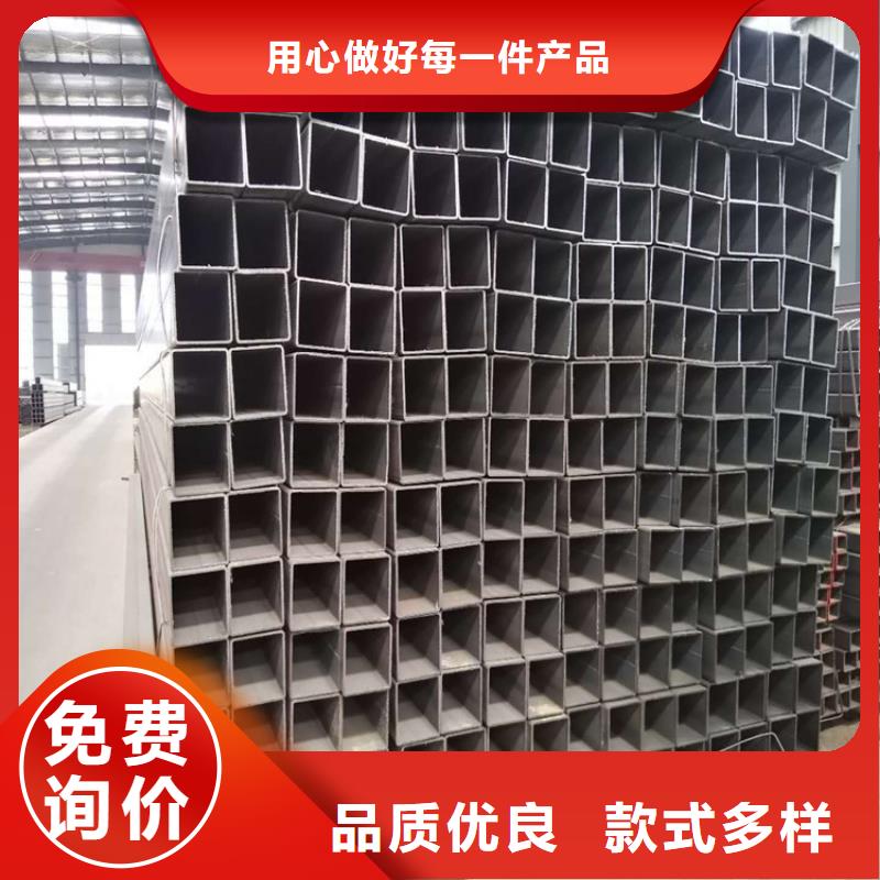 方矩管冷拉扁钢主推产品