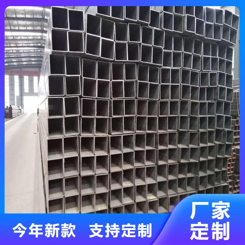 热轧方钢视频-热轧方钢-河南省信阳市周边货源-浉河|光山|三门峡|新乡|平顶山|漯河