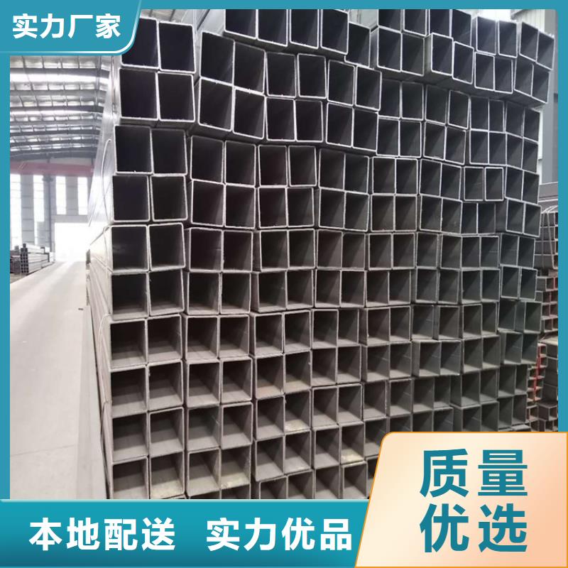方矩管，鍍鋅方矩管