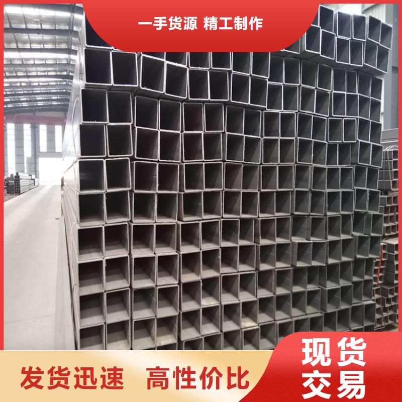 【方矩管鍍鋅扁鋼專業品質】