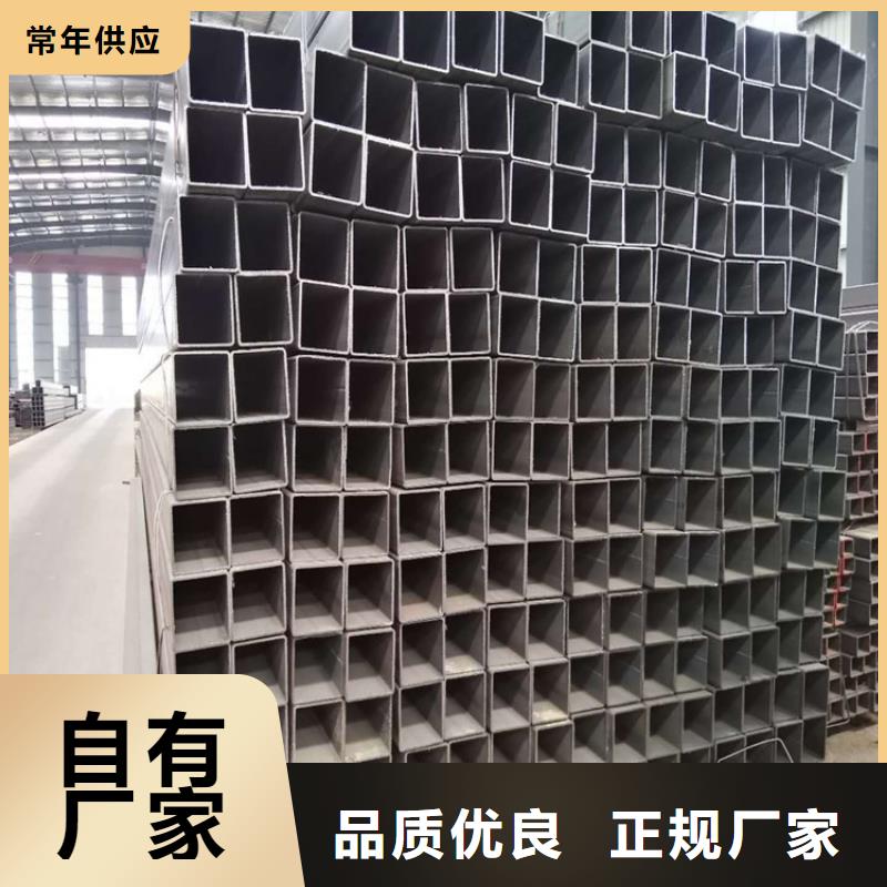 Q355B無縫方矩管銷售公司-價格合理