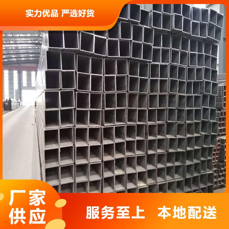 尖角方矩管質量可靠，直角尖角無縫鍍鋅方矩管