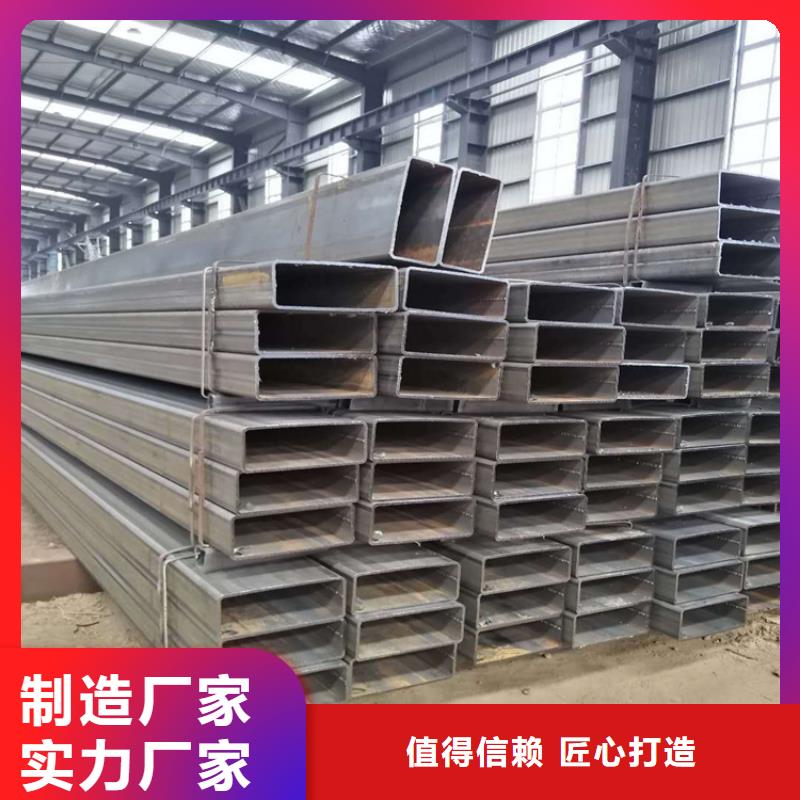 直角方矩管230*230方管方矩管廠家