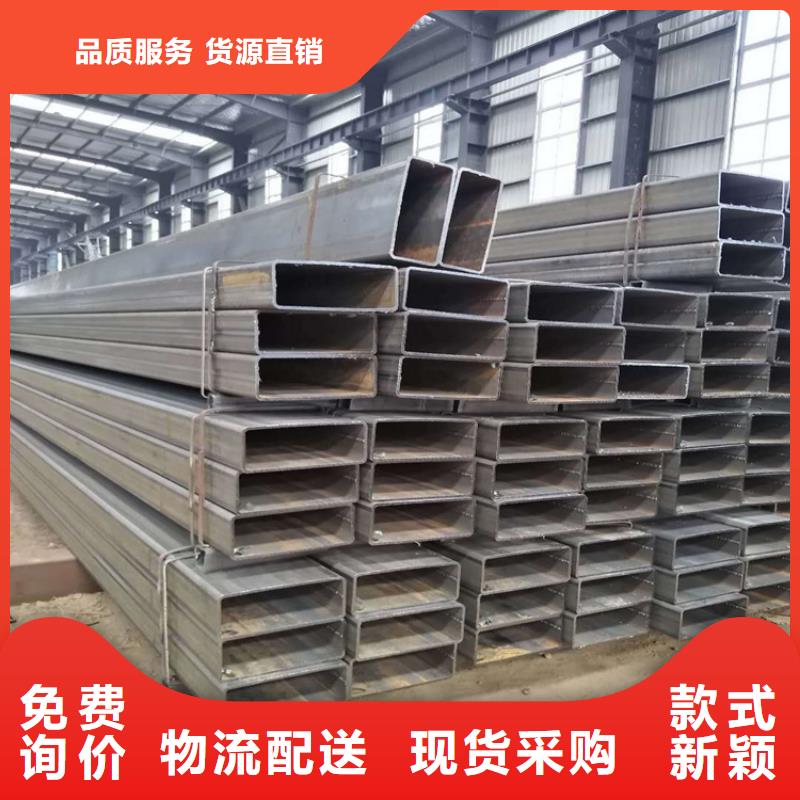 Q355B方矩管电话询价