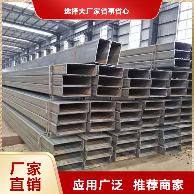 Q345B方鋼管源頭廠家