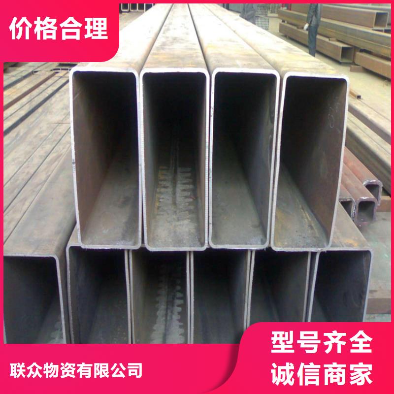 方矩管冷拉方鋼廠家實體廠家大量現貨