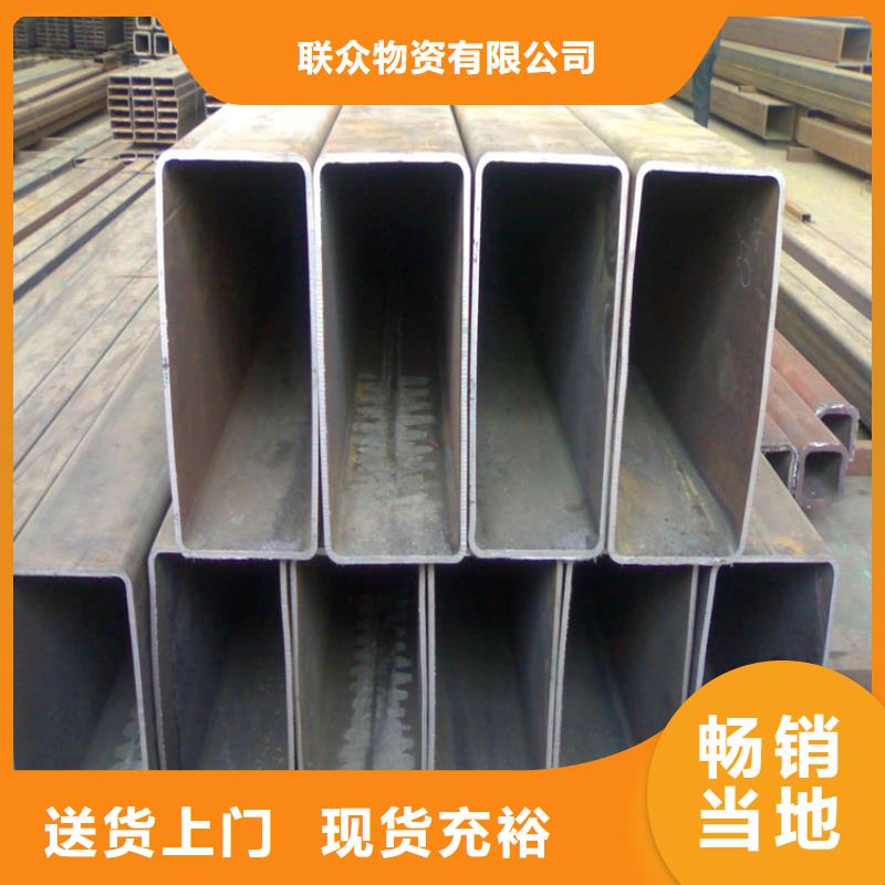 四方鋼管行業(yè)動態(tài)