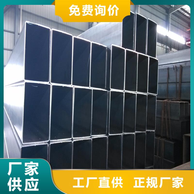 方矩管實心方鋼庫存量大