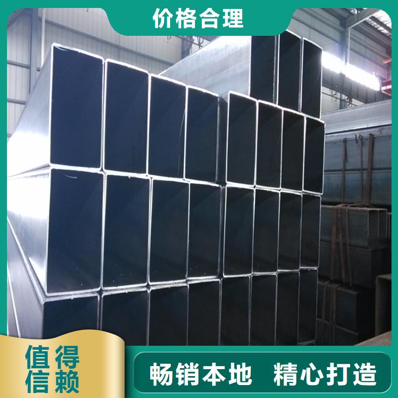 方矩管冷拉扁鋼廠家真材實料誠信經(jīng)營