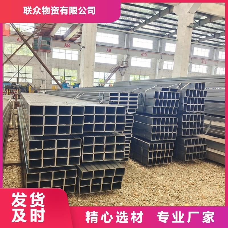 直角方管可定制