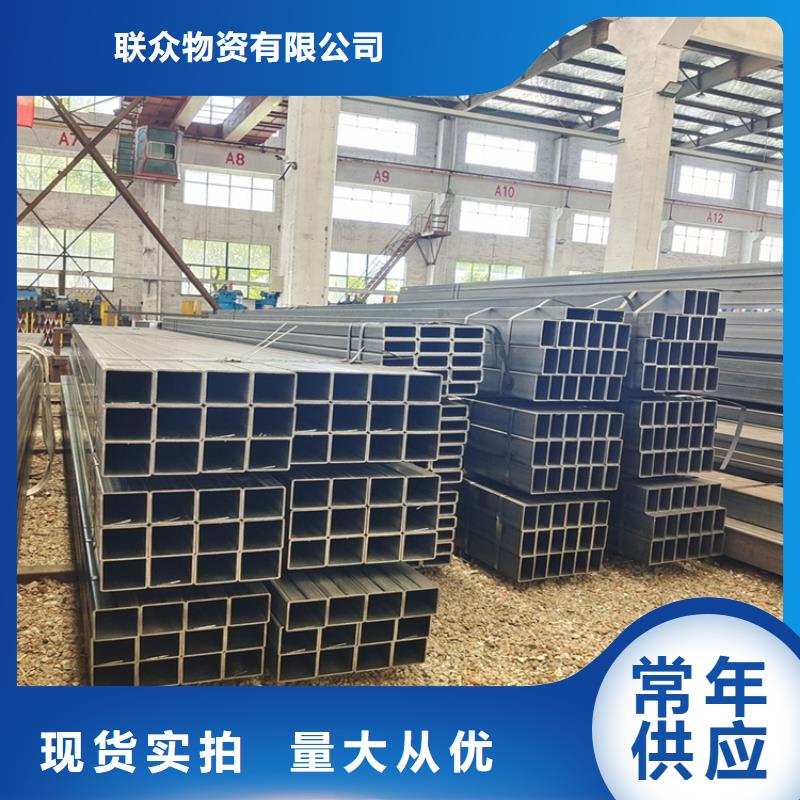 直角方矩管廠家，方矩管生產訂做