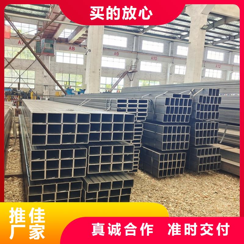16Mn無縫方管供應