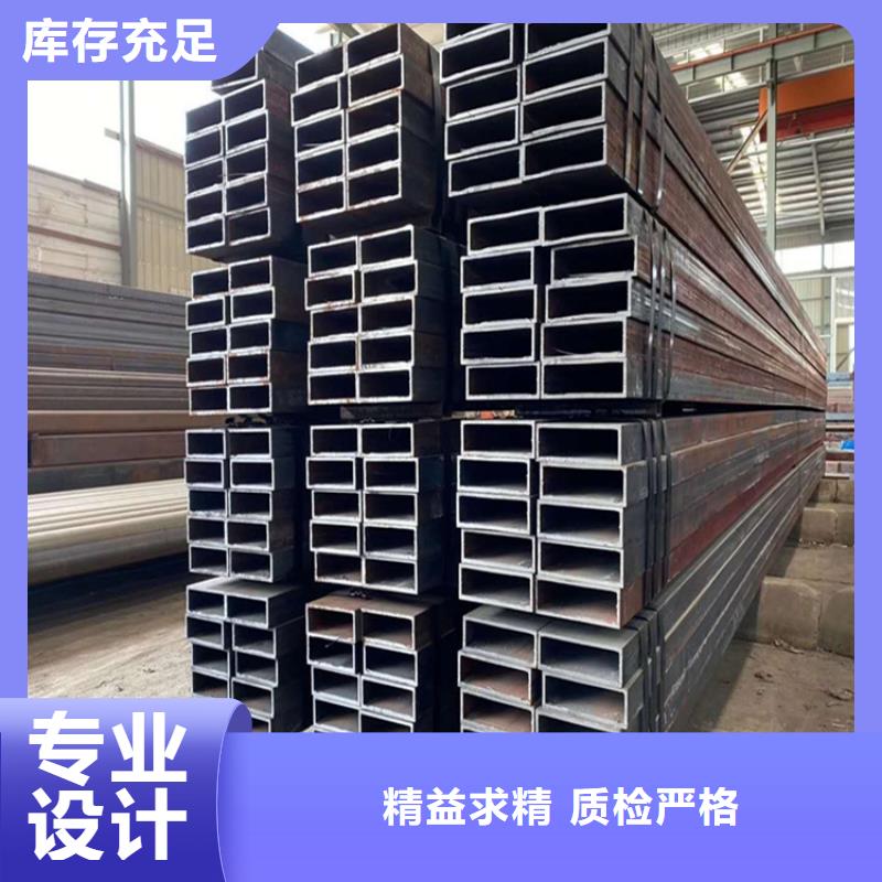 正宗歐標方矩管生產廠家-歡迎來電
