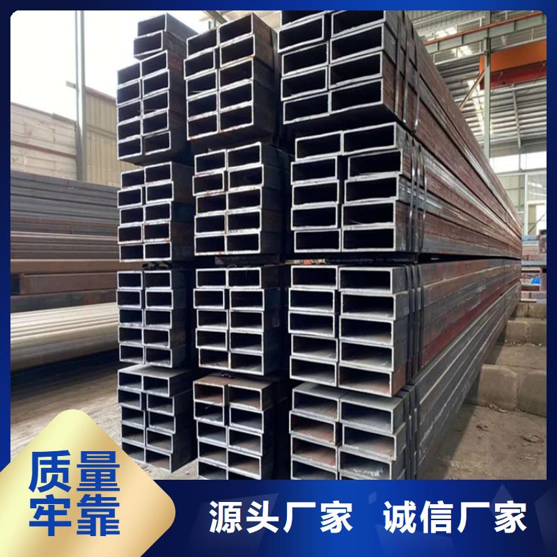 Q345B扁管批發零售