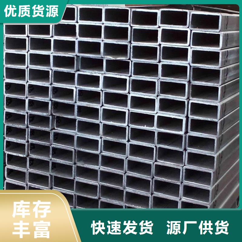 16Mn方管正規(guī)廠家