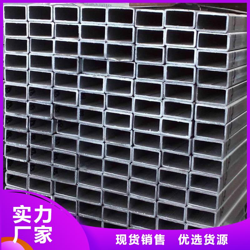 Q345B方鋼管源頭廠家