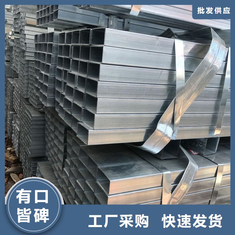 16Mn方矩管行情報價