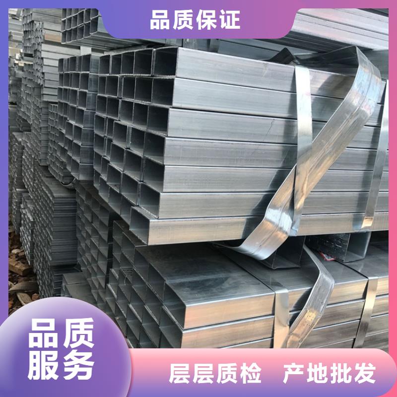銷售Q235無縫方矩管_精選廠家