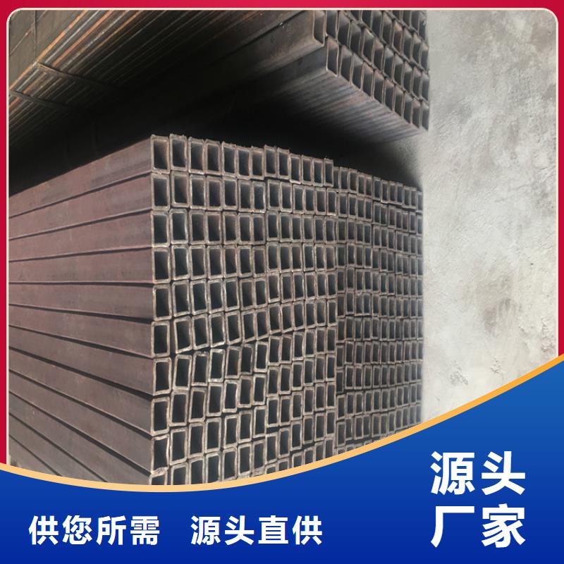 冷拉方钢厂家视频-冷拉方钢厂家|黔东南市|剑河|施秉|黔西南|毕节|安顺|铜仁|黔南