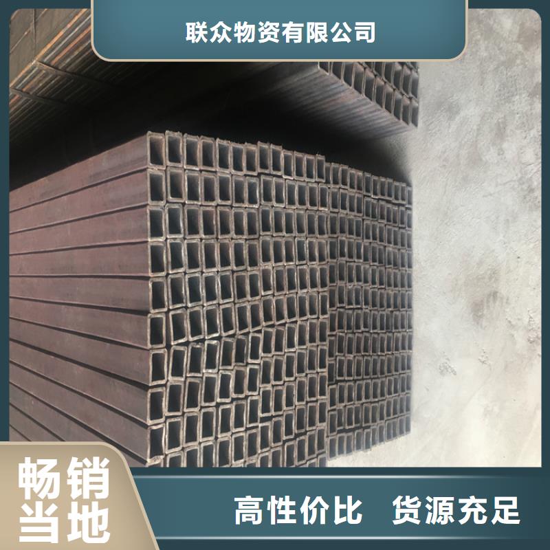 方矩管實心方鋼廠家一個起售