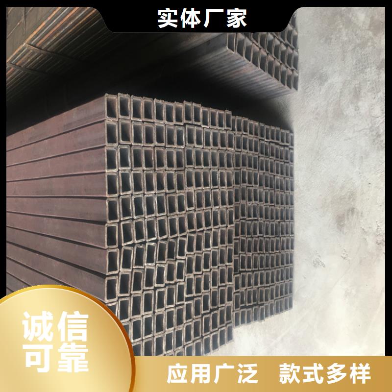 方矩管冷拉扁鋼高品質(zhì)現(xiàn)貨銷售