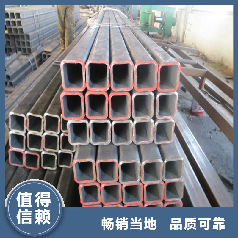 方矩管冷拉方鋼廠家實體廠家大量現貨