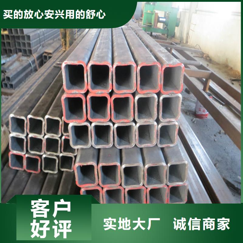 16Mn方矩管品牌廠家