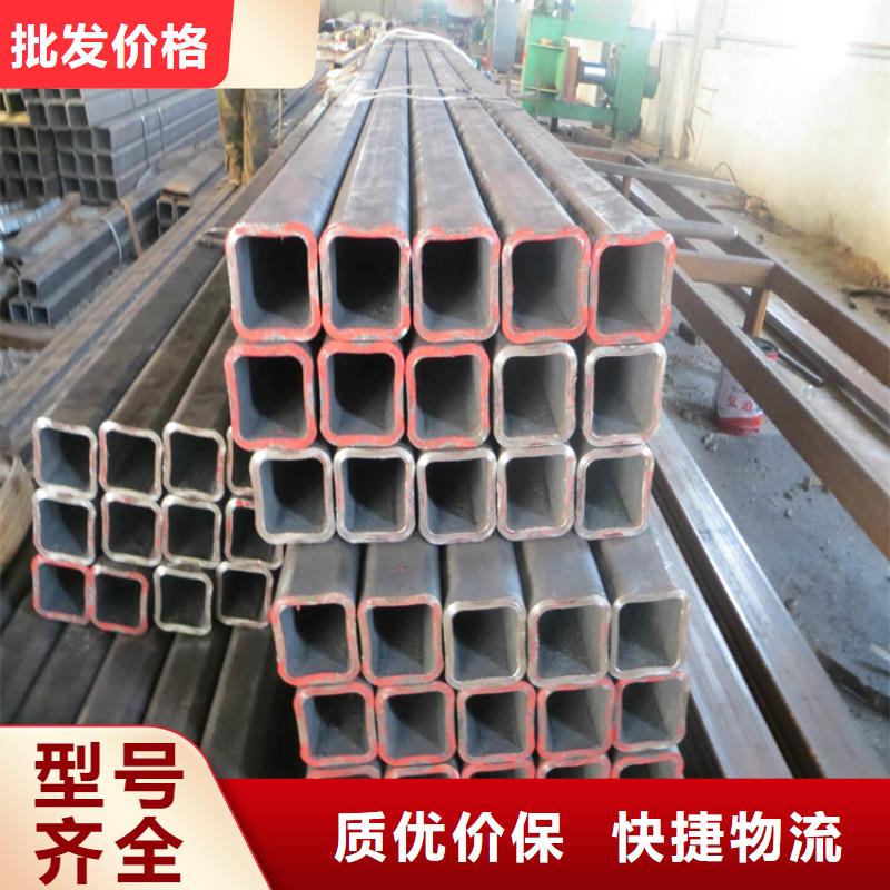 Q235方管質(zhì)量有保障的廠家
