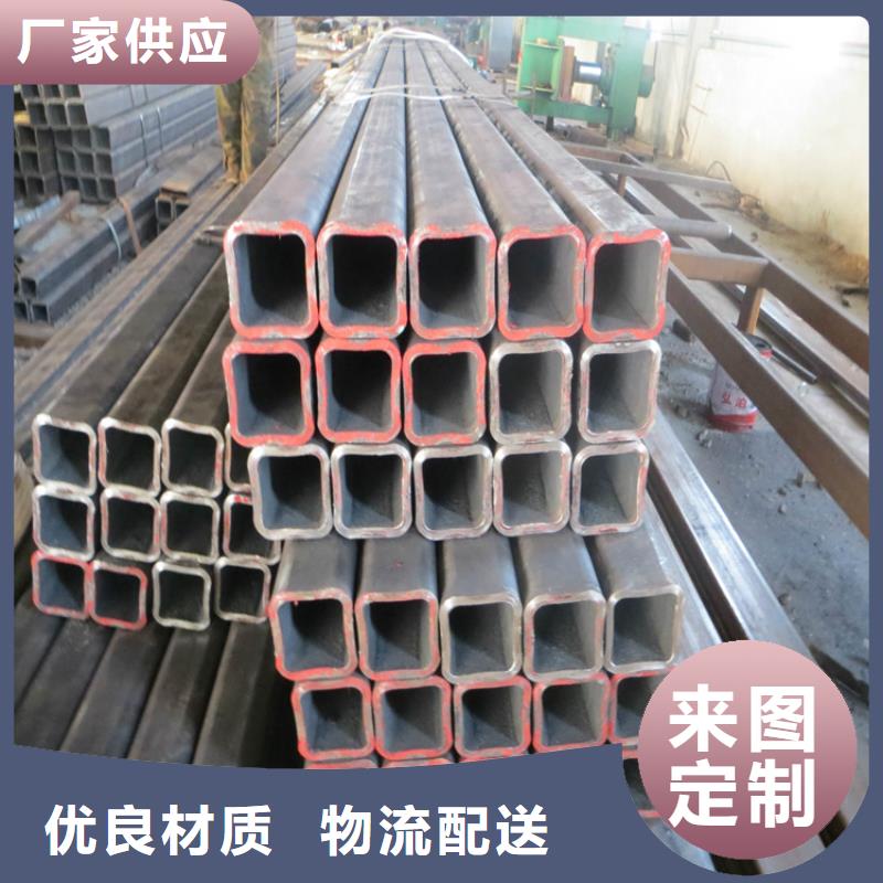 Q355B無縫方管支持定制-這里有您想要的