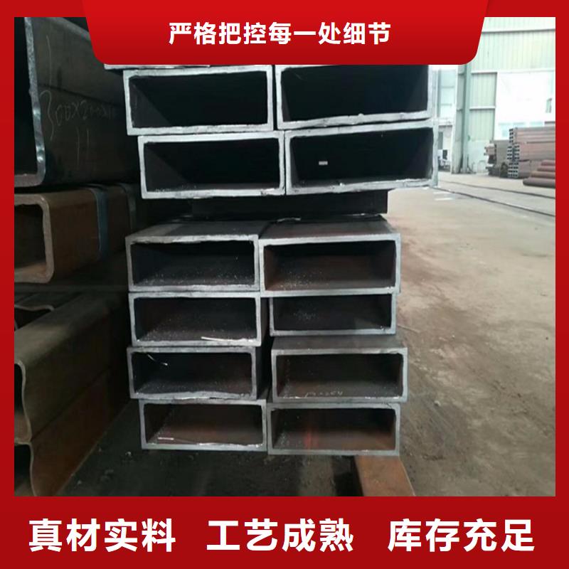 無縫方矩管，Q345B方矩管