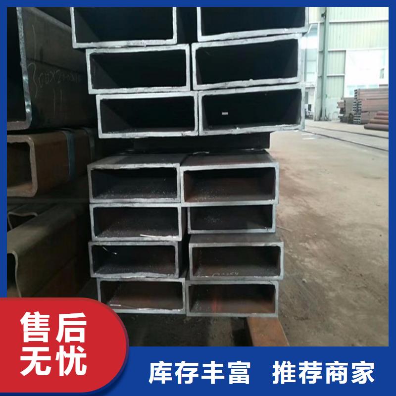 直角方管質優價廉，直角尖角無縫鍍鋅方矩管