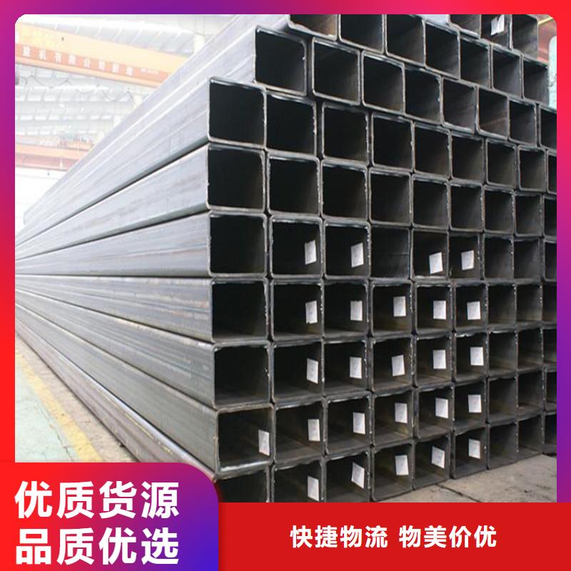 【方矩管鍍鋅扁鋼專業品質】