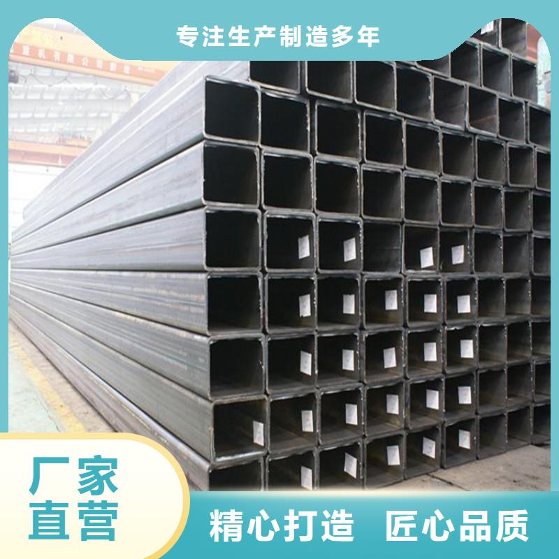 Q345D方管大廠質(zhì)量可靠