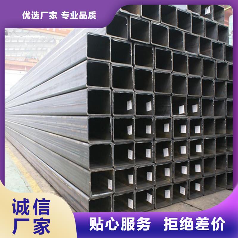 幕墻方矩管廠家，方矩管生產(chǎn)訂做