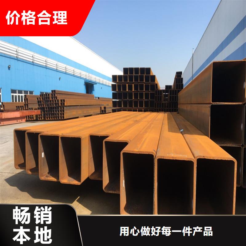 直角方矩管，80*180方矩管生產(chǎn)