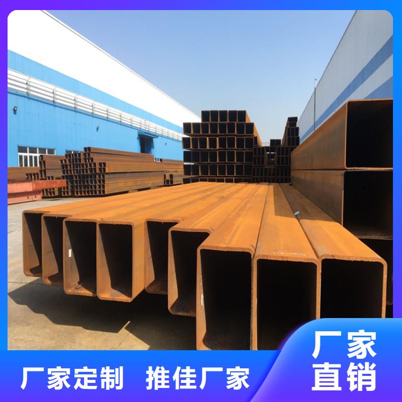 Q345D方矩管_常年生產