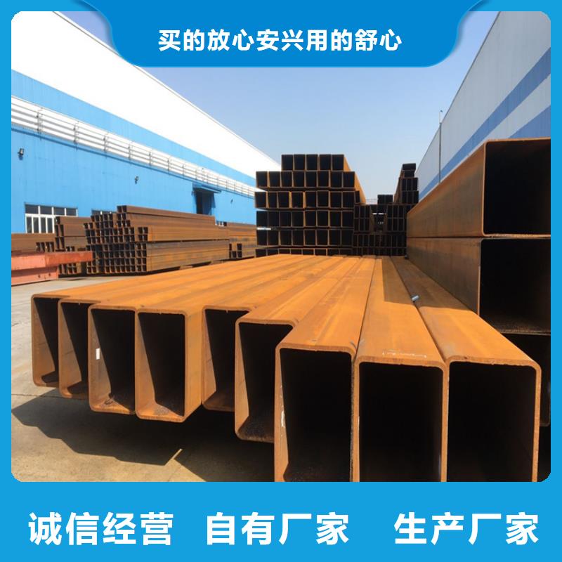 Q235無縫方矩管海量貨源