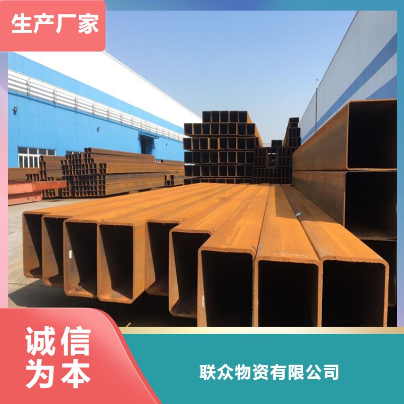 16Mn方管200*200