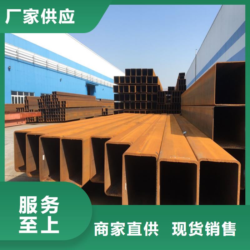 方矩管冷拉扁鋼高品質(zhì)現(xiàn)貨銷售