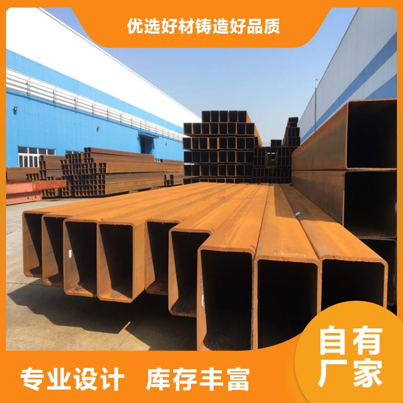 優選：Q345B無縫方矩管供應商