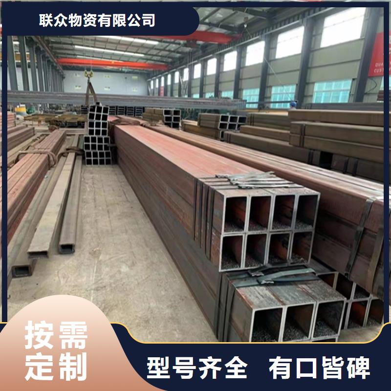 方矩管冷拉扁鋼廠家精工細(xì)致打造