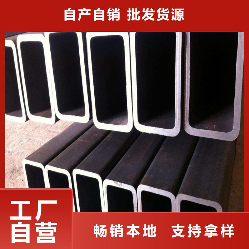 方矩管鋼廠家優質工藝