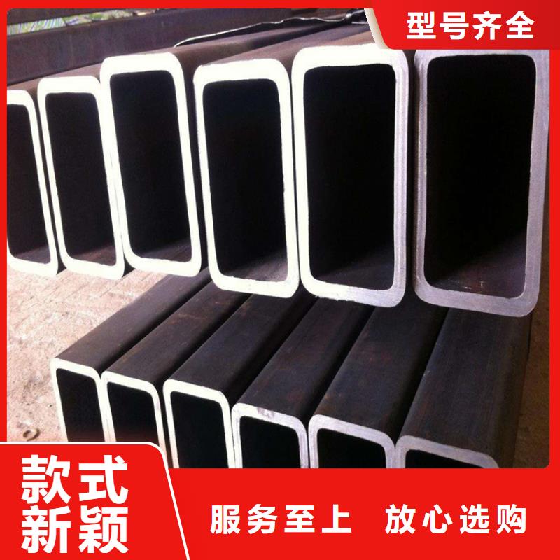 方矩管-熱軋方鋼廠家實(shí)力才是硬道理