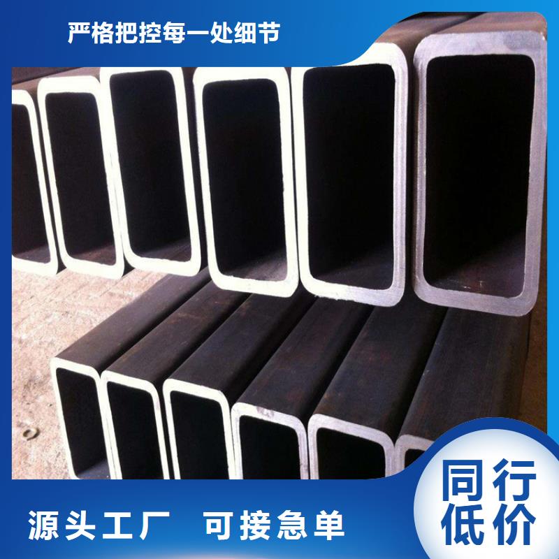 冷拉方钢厂家视频-冷拉方钢厂家|黔东南市|剑河|施秉|黔西南|毕节|安顺|铜仁|黔南