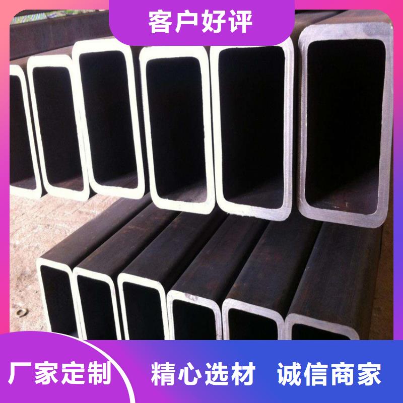 直角方管直銷價(jià)格方矩管現(xiàn)貨